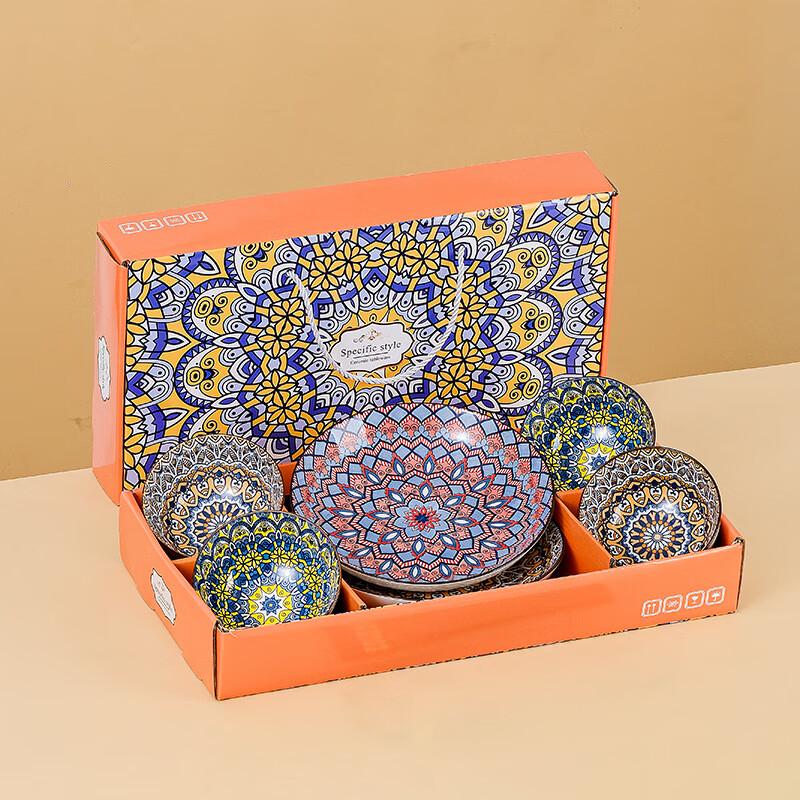 Bohemian Ceramic Dinnerware Gift Set