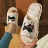 Cute Cartoon Cat Slip-On Slippers with Santa Hat & Striped Design - Non-Slip EVA Sole, Soft Fabric Indoor House Shoes for Men & Women,
