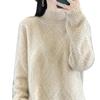 Women's Autumn & Winter Pure Wool Diamond Knit Sweater - Semi-High Neck, Versatile, Elegant Pullover