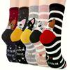 5 Pairs Women's Cotton Socks with Kitty Design; Whimsical Cartoon Cat Socks; Colorful Crew Socks Set; Casual Yet Fashionable.