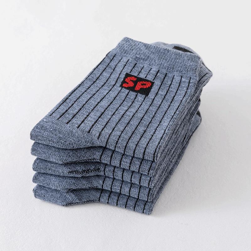 1/5/10 Pairs Men Business Dress Anti-bacterial Long Socks Soft Breathable Mid Tube Casual Sports Socks