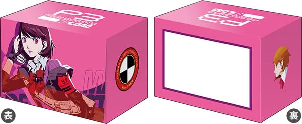Bushiroad Deck Holder Collection V3 Vol.798 Persona 3 Reload "Yukari Takeba