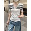 Kumikumi Stylish White Polo Collar Button Knitwear Female Summer Temperament Wild Loose Slim Looking Tops
