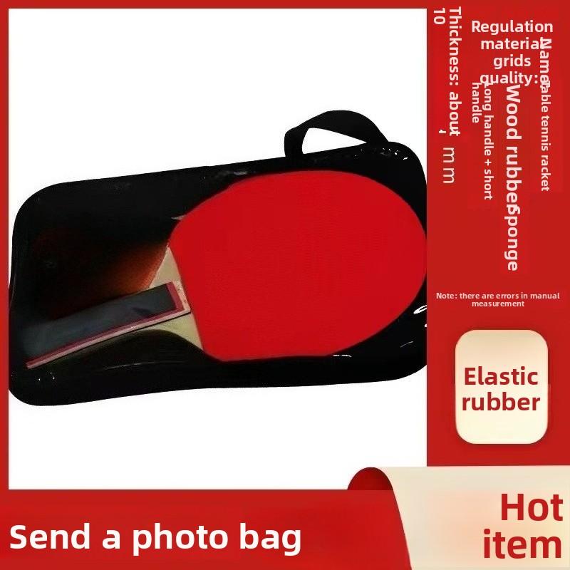 Student Training Competition Beginner Table Tennis Racket Cross Racket Straight Racket Single Double Table Tennis