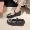 Retro 4 Autumn And Winter New Cm Korean Shallow Mouth Single Shoes, Rhinestone Velvet Versatile Mary Jane Shoes, Women'S Inner Height Increases Gently