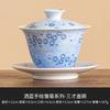 117ML Sprinkled Blue Daisy Cover Bowl High-end Exquisite Three Talents Hand-painted Ceramic Tea Bowl with Cover Kung Fu Tea Set