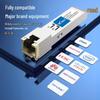 Gigabit SFP Optical-to-Electrical Converter Module