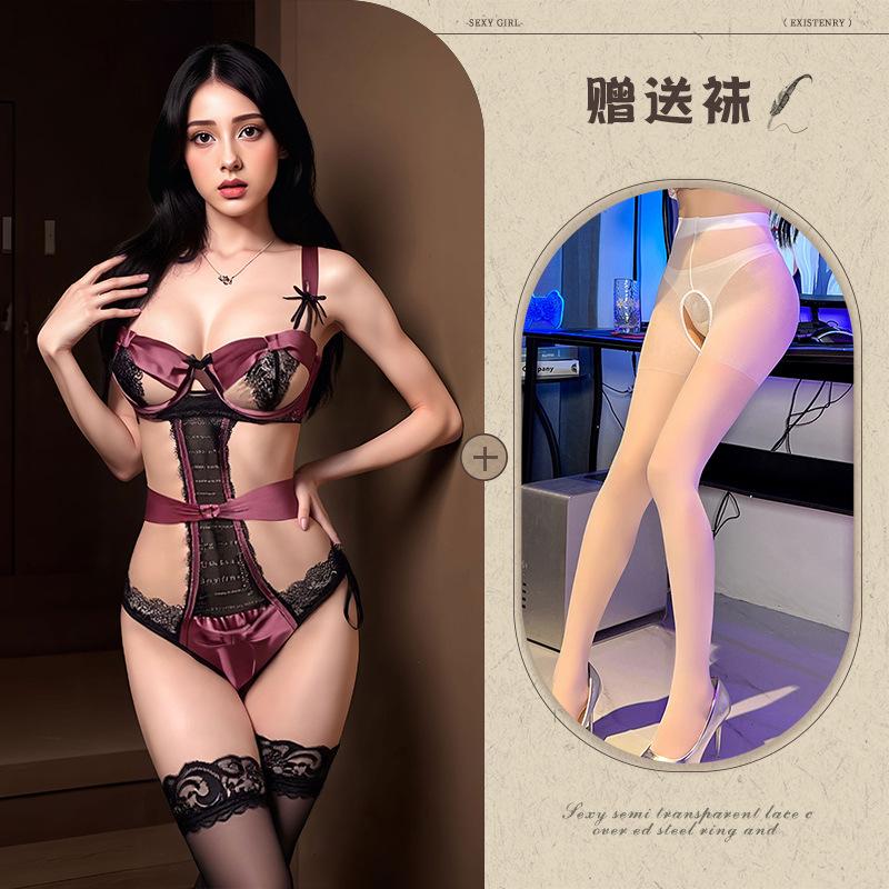 Sexy lingerie suspender onesie lace seduction uniform hollow sexy small chest women with steel ring