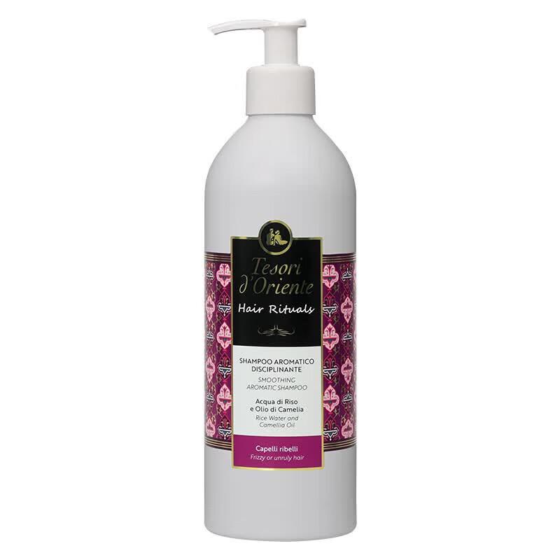 Oriental Treasure Silky Fragrance Shampoo