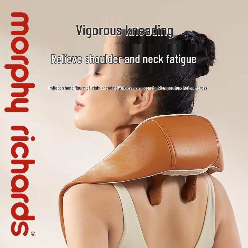 Morphy Richards Shoulder & Neck Massager CN plug (adapter included)