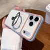 Bi-Color Phantom Bracket Case for iPhone 16/17 Pro Max with Magnetic Charging