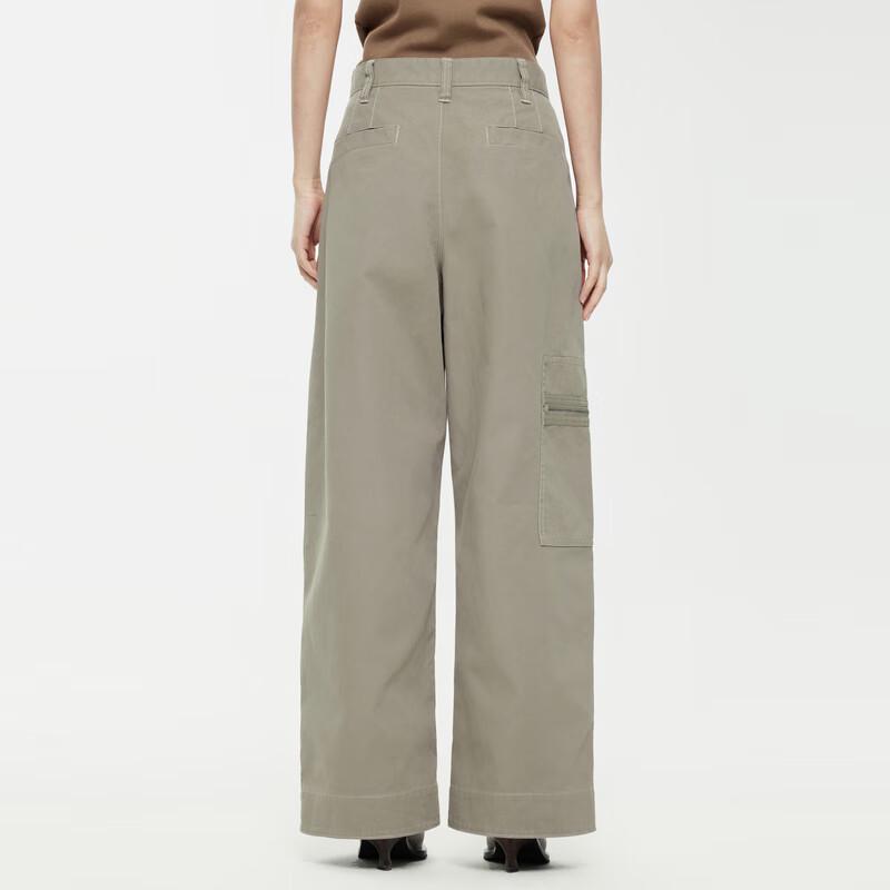 JNBY Women's Summer Casual Workwear Pants 5O4E11640