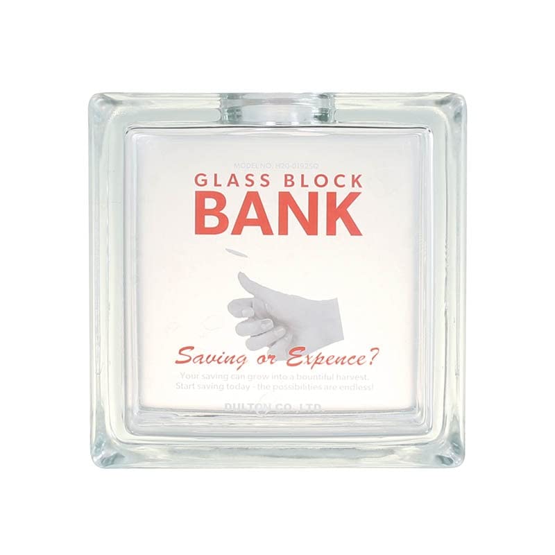 Dulton Glass Block Bank Square Transparent Coin Height Width Depth 80mm - Bank, 145mm, 145mm, (H20-0192SQ)