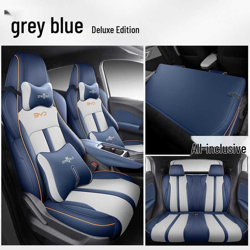 BYD Seagull Car Seat Cover - Full Coverage, Leather, All-Season, Vitality Flying Free Edition