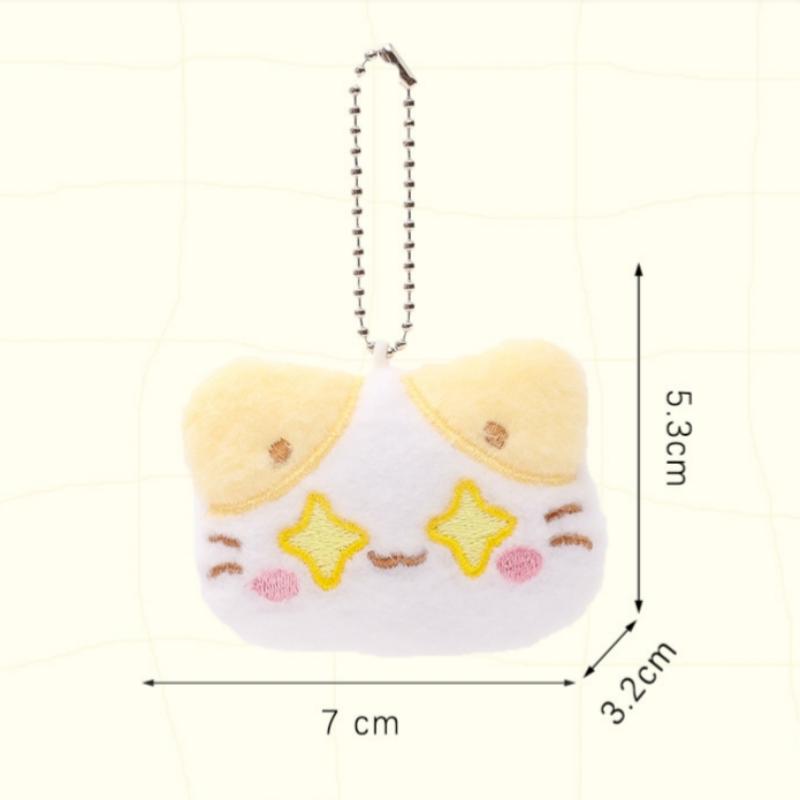 Cute Cartoon Plush Cat Keychain Kawaii Key Chain For Women Girls Backpack Pendant Charms Jewelry Key Accessories Children Gifts