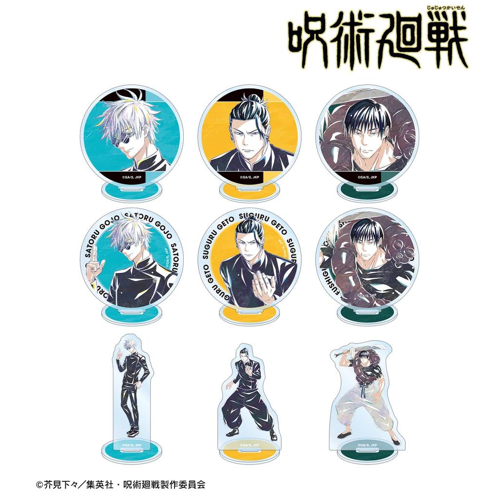TV Anime "Jujutsu Kaisen" Trading Ani Art Vol. 6 Kaitama Tamaori Acrylic Stand Box of 9