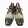 70s Vintage/ALDEN/Spectator Shoes/10AAAA/26.5-27.0/Beige & Dark Brown/(USED)