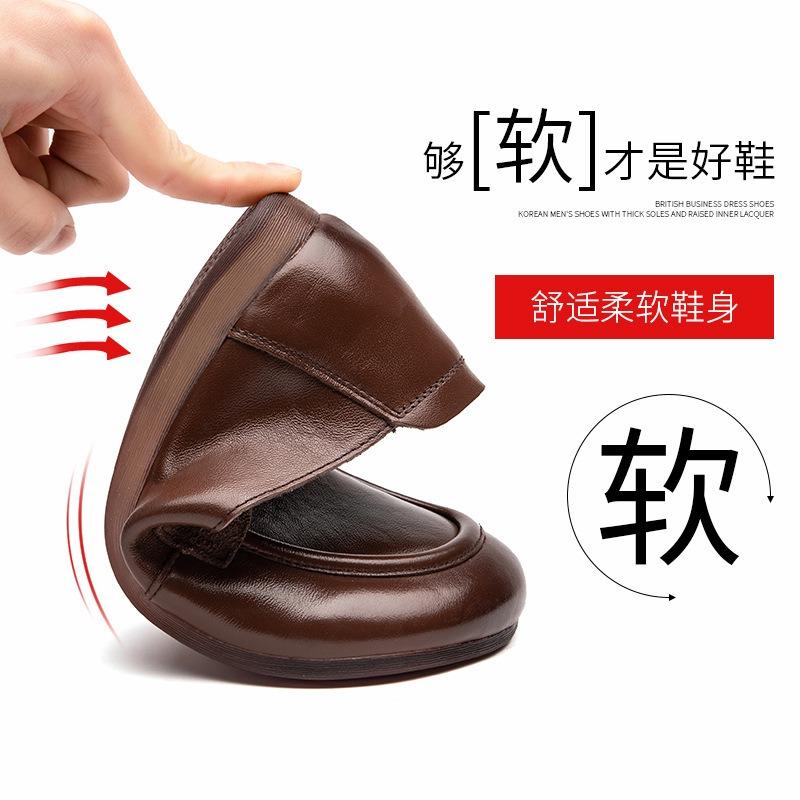 Single Shoes Women's New Spring Casual Flat-soled Small Leather Shoes, the First Layer of Cowhide Retro and Comfortable One-pedal Mother Shoes