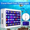 180W 50/60Hz Marine Fish Tank Aquarium Dimmer Lighting Freshwater Saltwater LED Aquarium Dimmable Led Grow Light