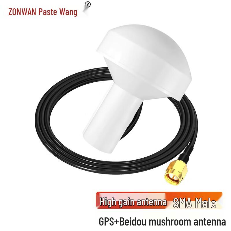 

Морська грибоподібна антена ZONWAN Beidou GPS 3m