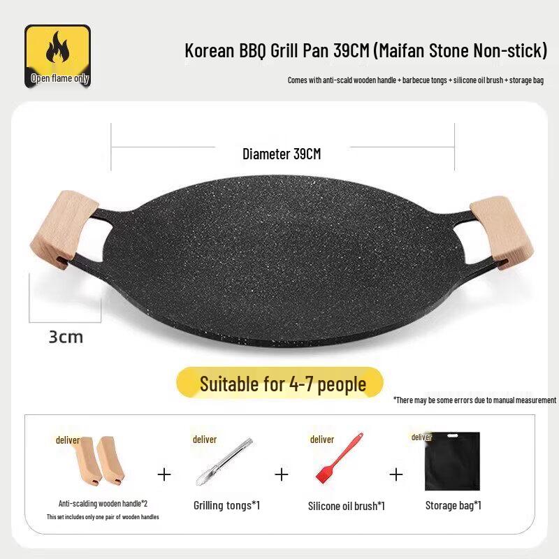 ZISIZ Camping Griddle