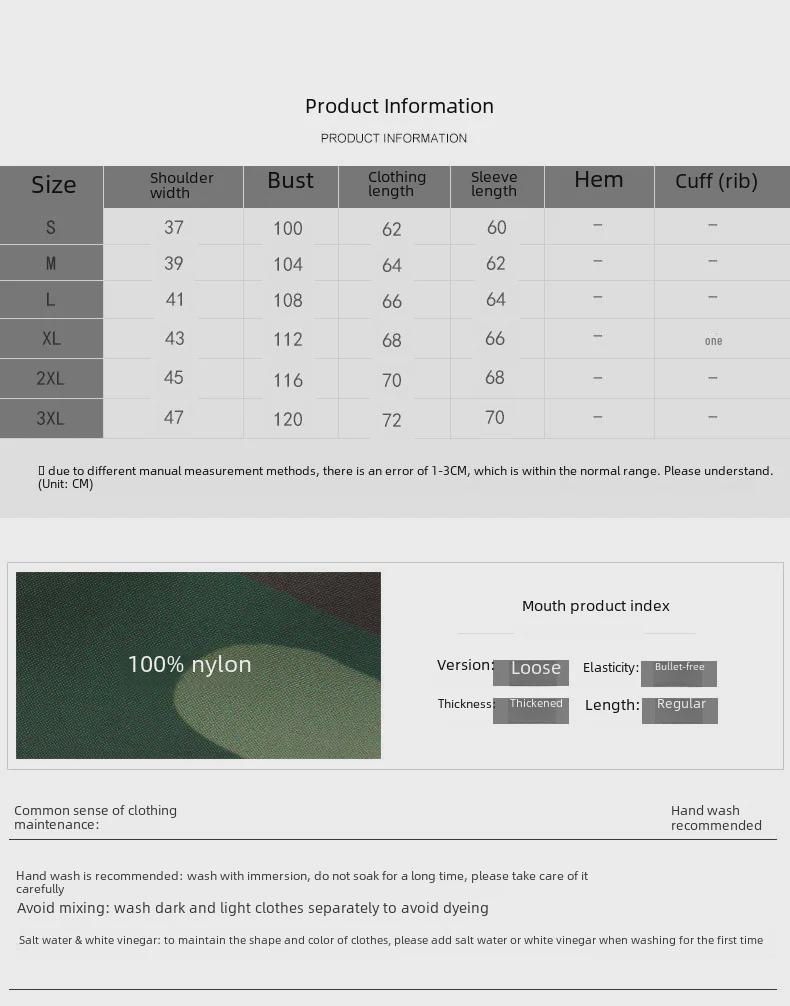 Męska kurtka pilotka MA1 w kamuflażu: Modna kurtka bejsbolowa inspirowana Siłami Powietrznymi USA na jesień/zimę