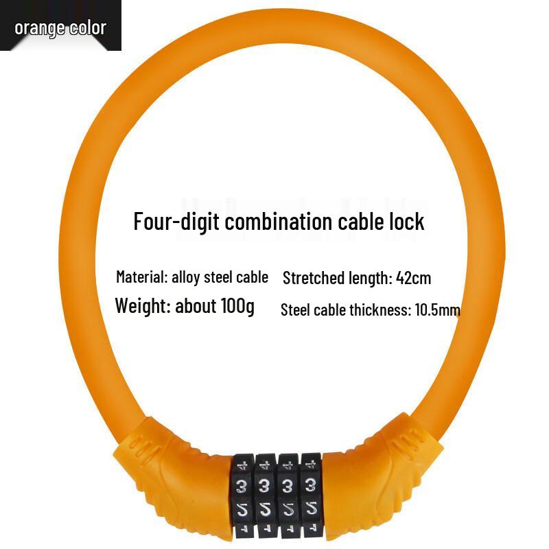 Shouli Ares Anti-Theft Bicycle Cable Lock