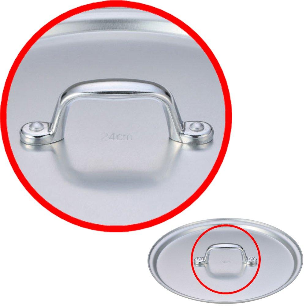 Hokuriku Aluminum Commercial Aluminum Lid, 21cm, 001850021