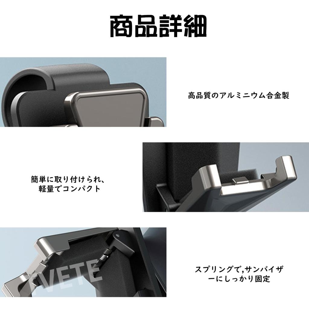 Sunglasses Car Glasses Car Sunglasses Car Sun Visor Sunglasses Easy Magnetic Car Glasses Glasses Clip Holder, Clip, Storage, Clip, Installation, Case,