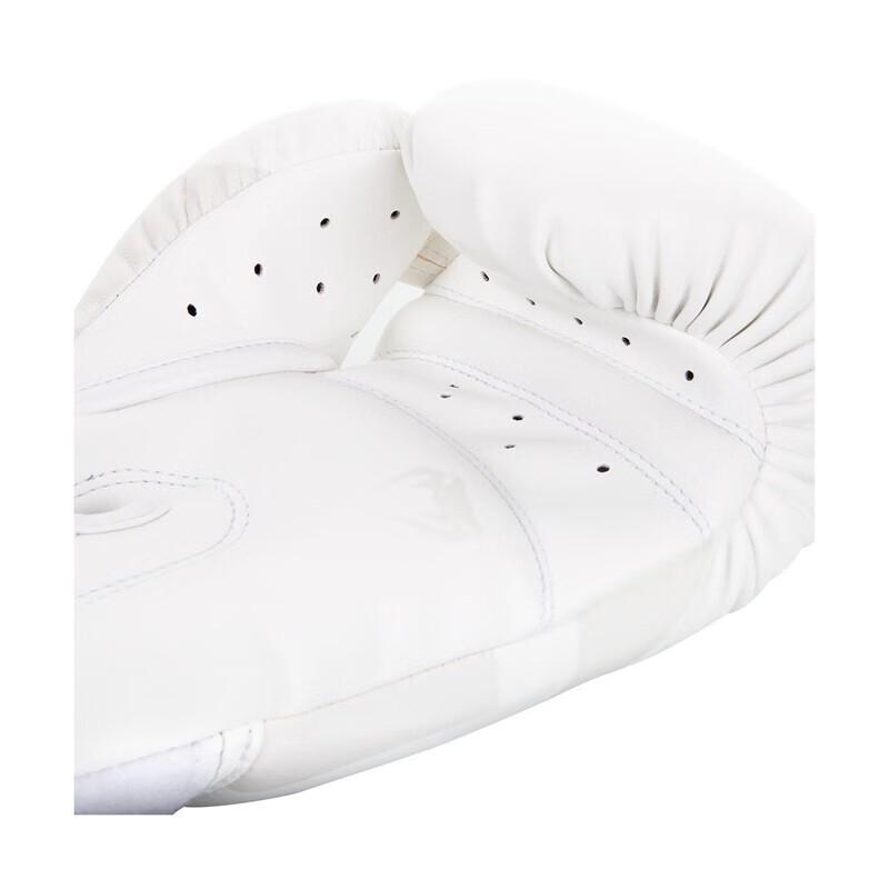 VENUM ELITE Serie Boxhandschuhe
