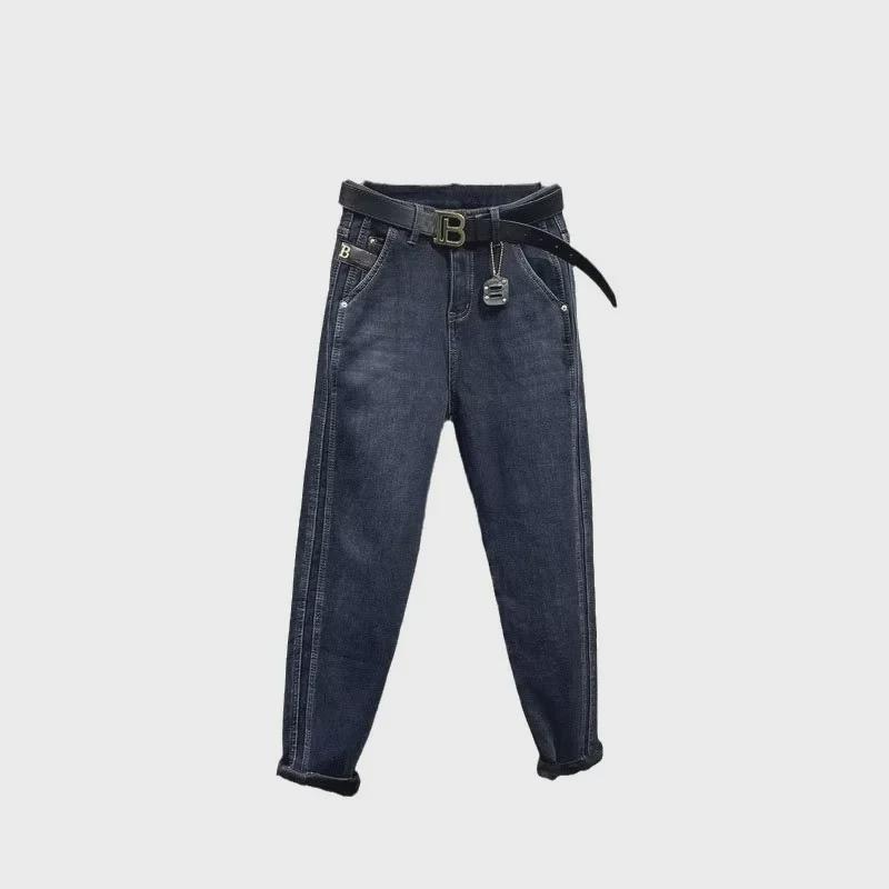 Blue High-Waist Stretch Velvet Harem Jeans for Women - Slimming, Loose-Fit Nine-Point Daddy Pants for Autumn/Winter 2023