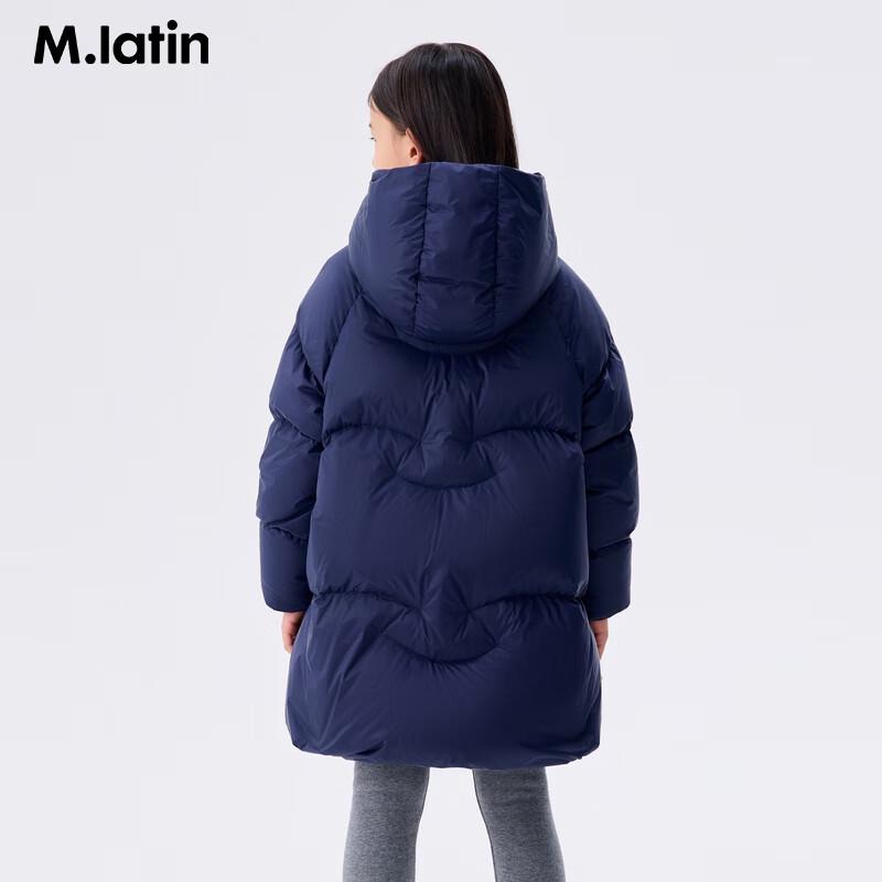 

M.Latin Girls Mid-Length Goose Down Puffer Jacket 120