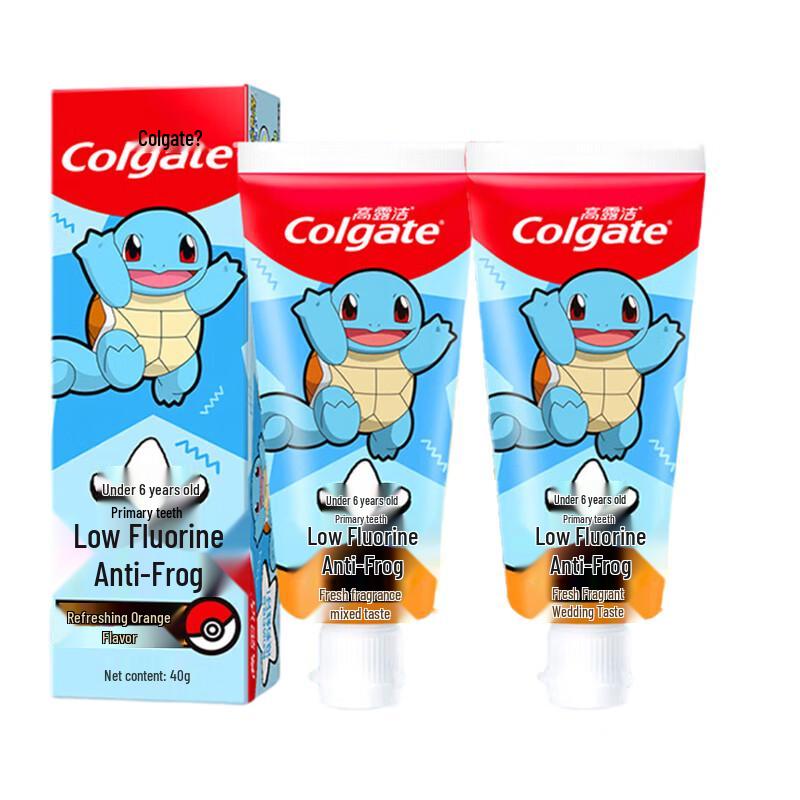 Colgate Myo Myo Brush Kids Toothpaste
