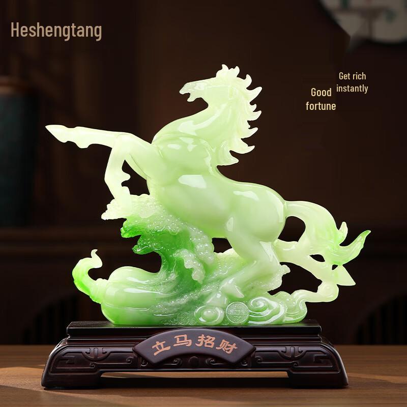 Prosperity Horse Figurine
