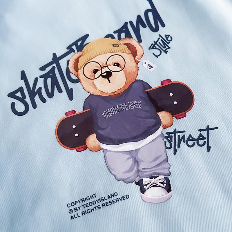 TEDDY ISLAND Ice Cream Cool Summer Quilt