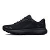 Under Armour HOVR Infinite 4 Triple Black Men Sneakers 3024897-003