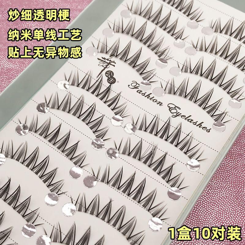 Aimo - Set Of 10 : False Eyelashes (202)