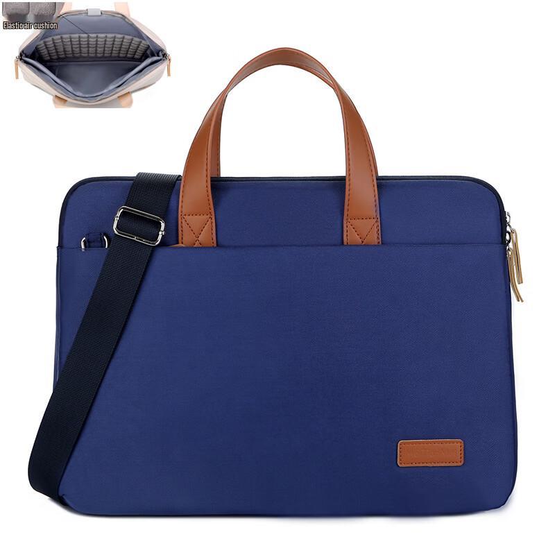 Li Shen Women's Airbag Laptop Bag