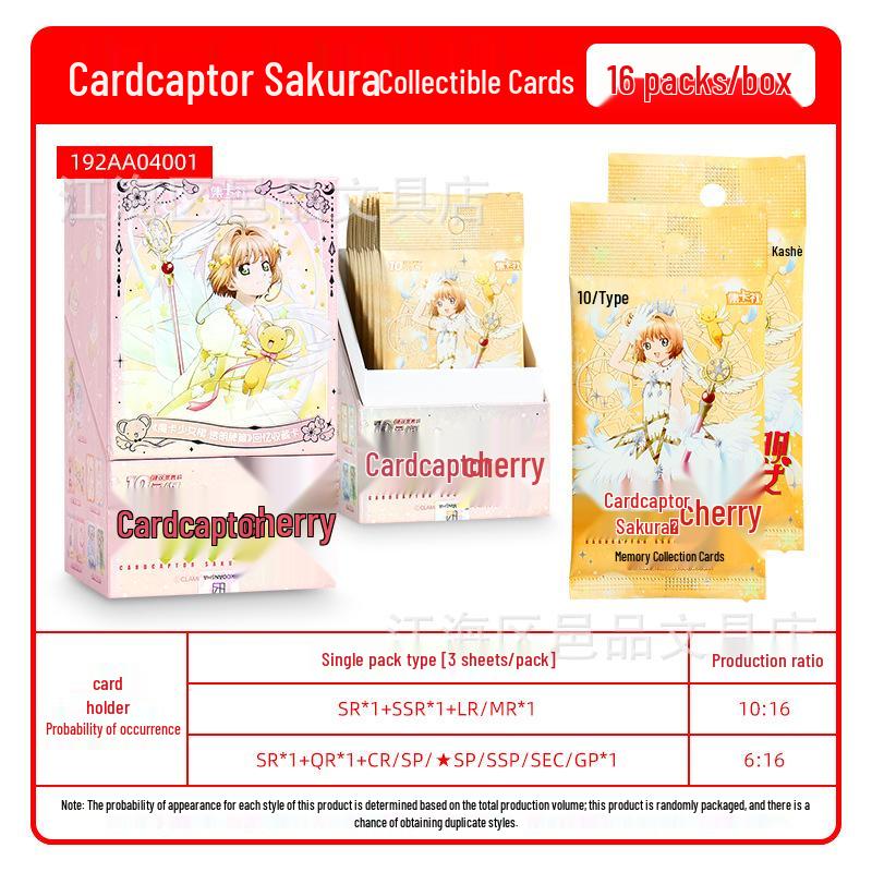 Jikashi Sakura Arcana Memories 10-Pack Transparent Anime Cards