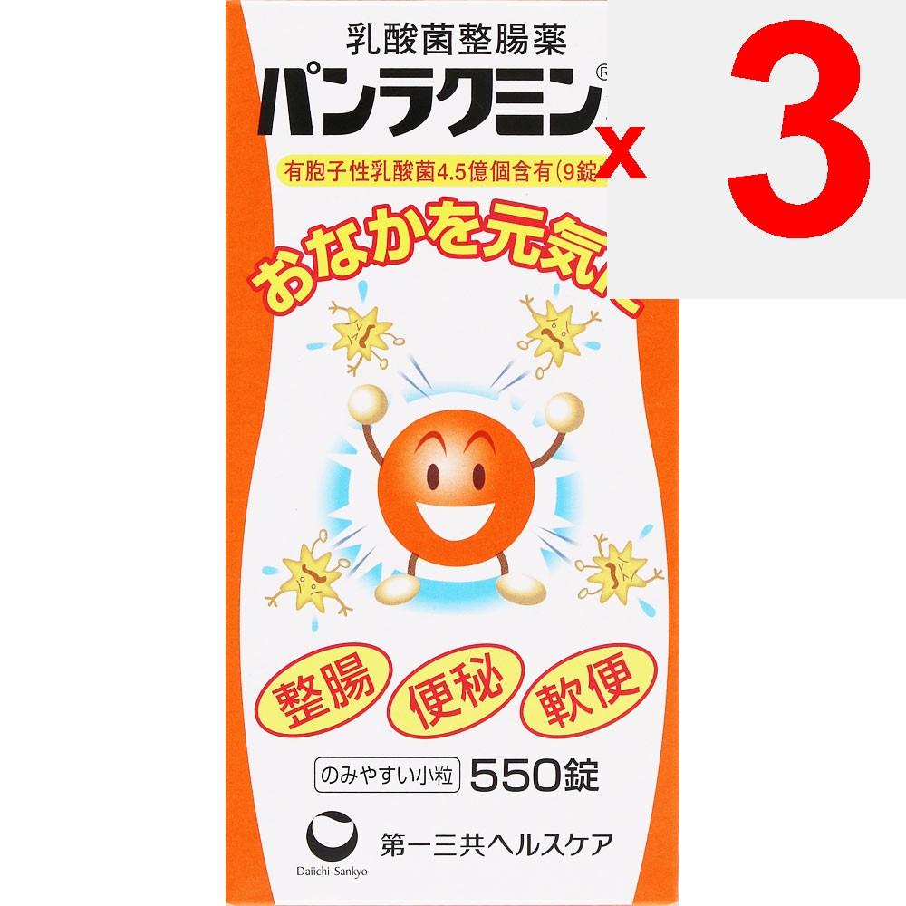 Daiichi Sankyo Pansakumin Tablets 550 tablets (Designated Quasi-Drug) Intestinal preparations Efficacy: -Regulates bowel movements (improves stool con