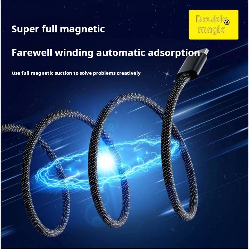 Magnetic suction cable single data cable dual color mixed storage suitable for Apple 15 Xiaomi mobile phone charging c