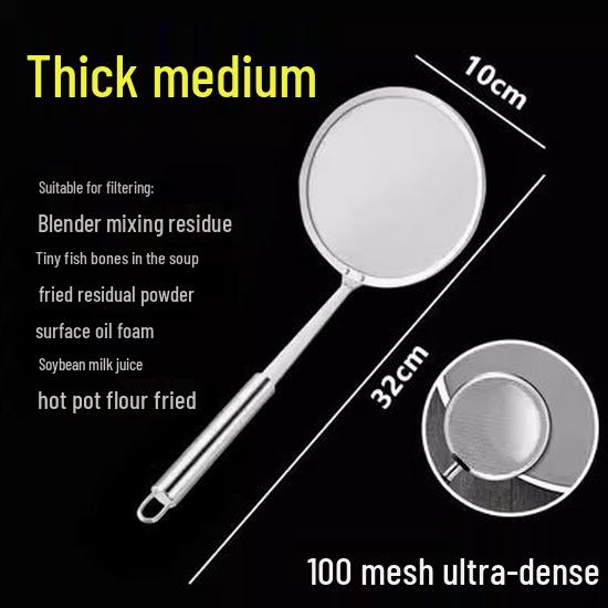 Ultra-Fine 304 Stainless Steel Skimmer Spoon & Oil Separator with 100 Mesh Filter Screen