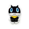 Persona Morgana Plush Toy P5R Persona 5 The Royal