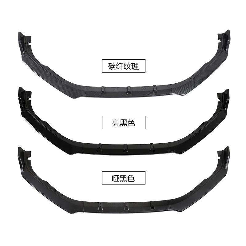 Car Front Bumper Front Lip Shovel Spoiler Splitter Diffuser for Honda Accord 10th Generation Accord 2018-2021 Guard Accessories