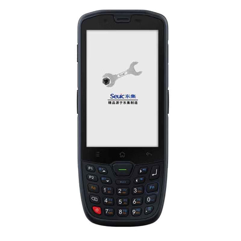 

AUTOID 10 Wireless OCR Barcode Scanner