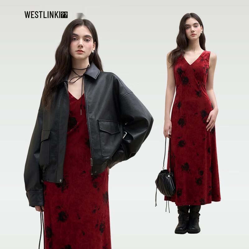 

Елегантна оксамитова сукня-комбінація Westlink S