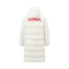 Li Ning Glory Series Down Jacket Unisex AYMV743-5