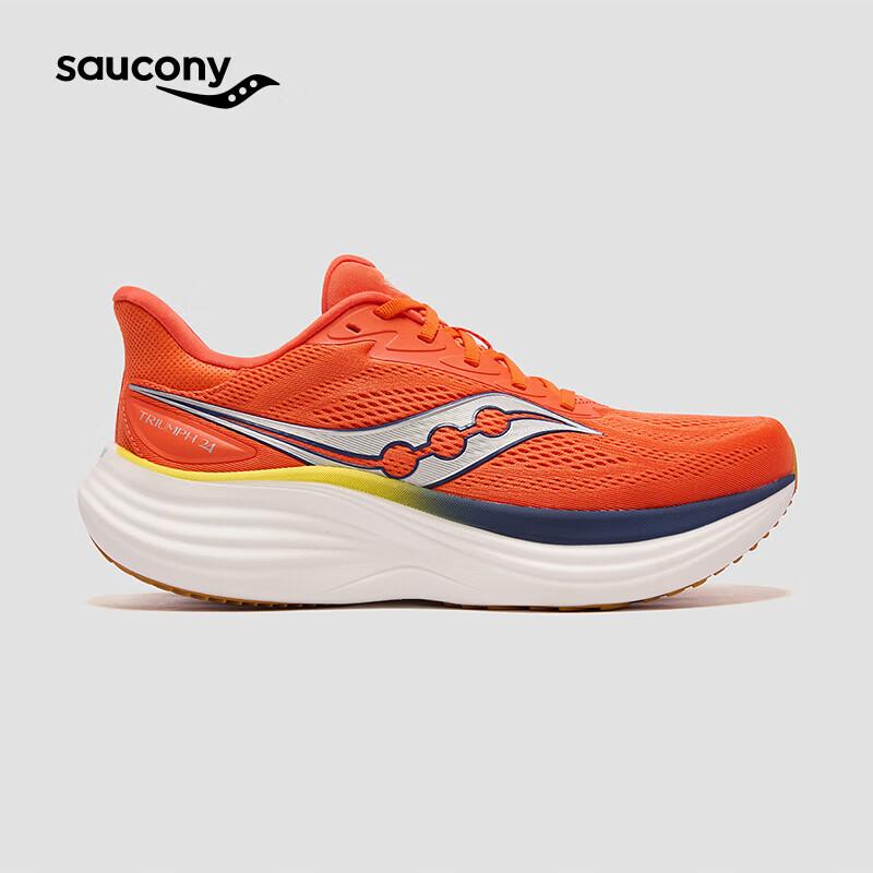 Saucony Triumph 24 Flagship Cushioned Running Shoes