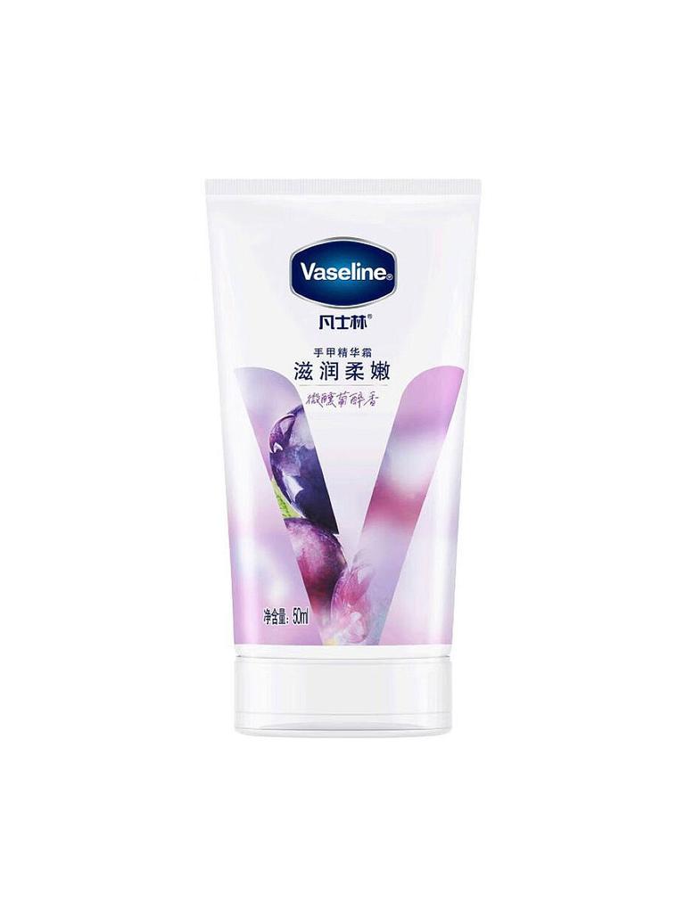 Vaseline Intensive Care Healthy Hands + Stronger Nails Grape-Scented Hand Cream 50ml