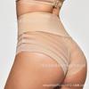 Exclusive for women's high-waisted underwear, breathable, invisible, comfortable, transparent, sexy mesh women's briefs, shapewear